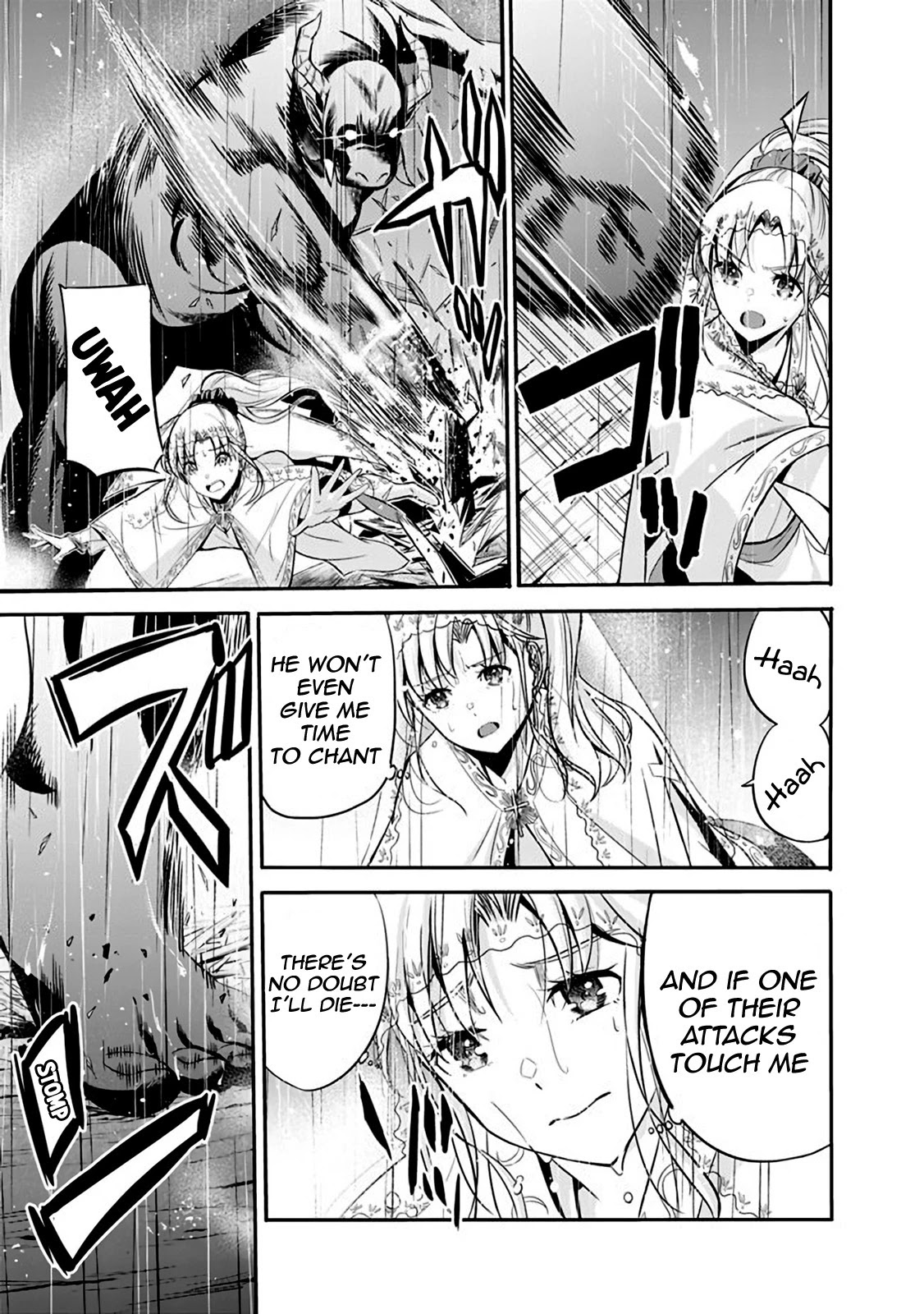Uragirareta S Rank Boukensha no Ore wa, Aisuru Dorei no Kanojora to Tomoni Dorei dake no Harem Guild o Tsukuru Chapter 25 page 10 - Chapter 25: Not my type, but I'll deal with it