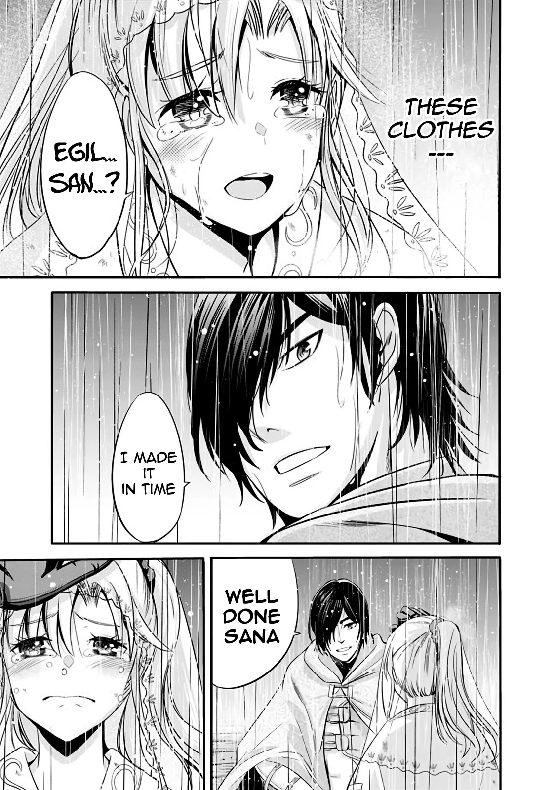 Uragirareta S Rank Boukensha no Ore wa, Aisuru Dorei no Kanojora to Tomoni Dorei dake no Harem Guild o Tsukuru Chapter 25 page 14 - Chapter 25: Not my type, but I'll deal with it