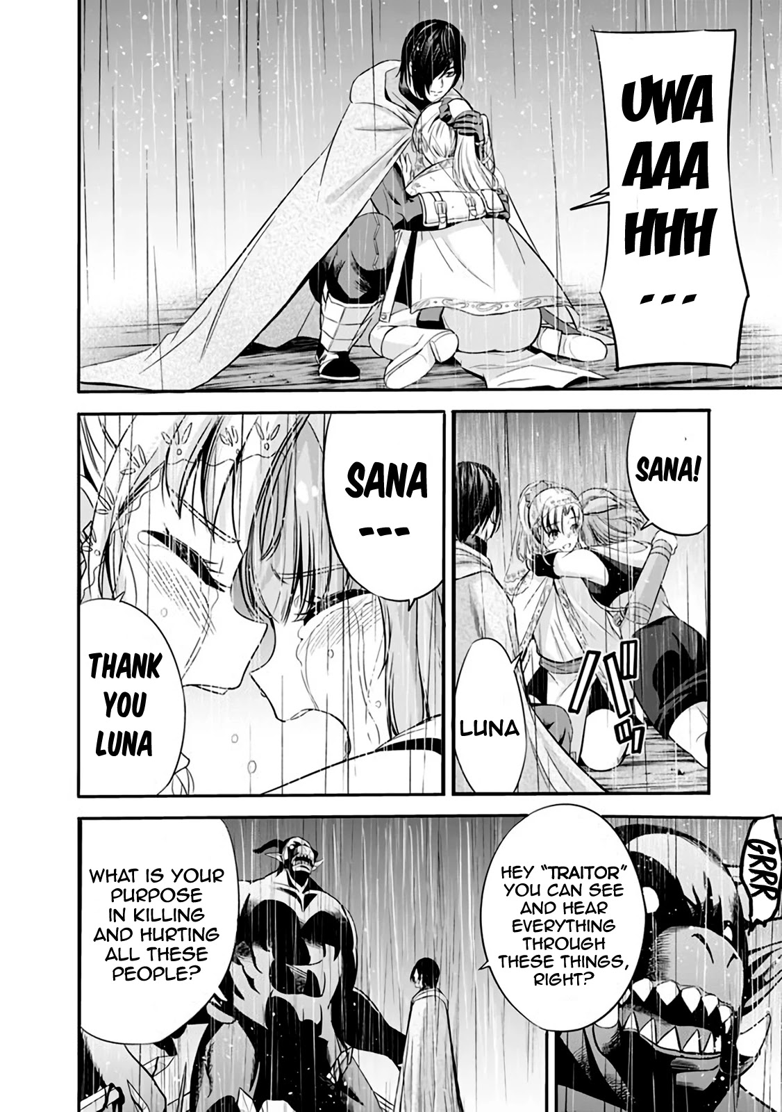 Uragirareta S Rank Boukensha no Ore wa, Aisuru Dorei no Kanojora to Tomoni Dorei dake no Harem Guild o Tsukuru Chapter 25 page 15 - Chapter 25: Not my type, but I'll deal with it