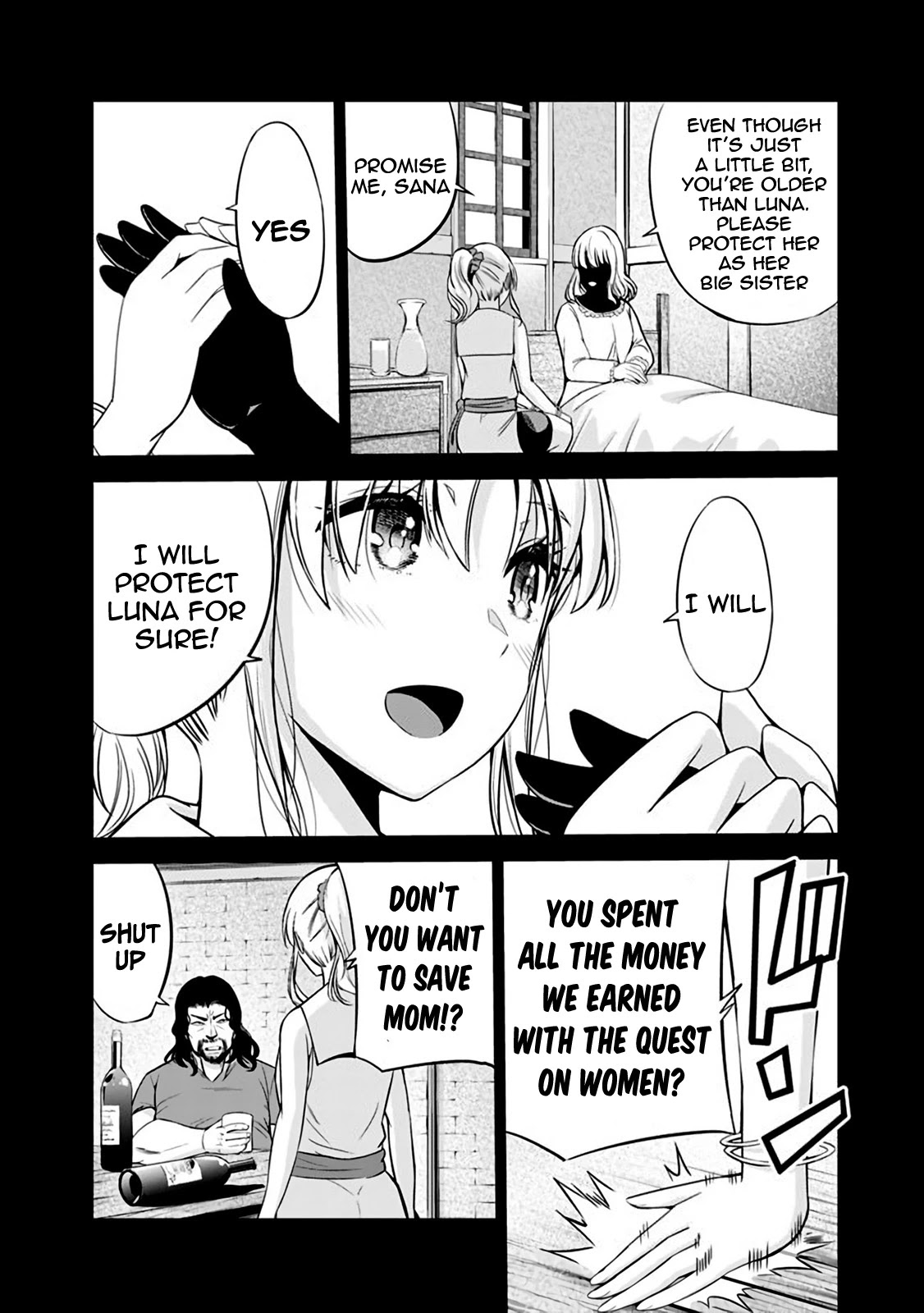 Uragirareta S Rank Boukensha no Ore wa, Aisuru Dorei no Kanojora to Tomoni Dorei dake no Harem Guild o Tsukuru Chapter 25 page 3 - Chapter 25: Not my type, but I'll deal with it