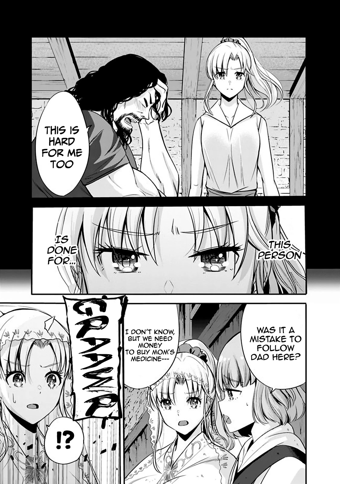 Uragirareta S Rank Boukensha no Ore wa, Aisuru Dorei no Kanojora to Tomoni Dorei dake no Harem Guild o Tsukuru Chapter 25 page 4 - Chapter 25: Not my type, but I'll deal with it
