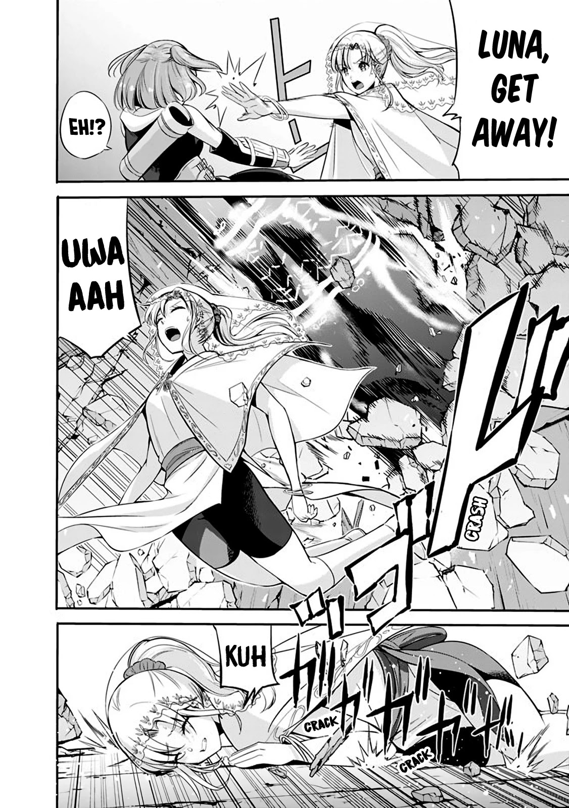 Uragirareta S Rank Boukensha no Ore wa, Aisuru Dorei no Kanojora to Tomoni Dorei dake no Harem Guild o Tsukuru Chapter 25 page 5 - Chapter 25: Not my type, but I'll deal with it