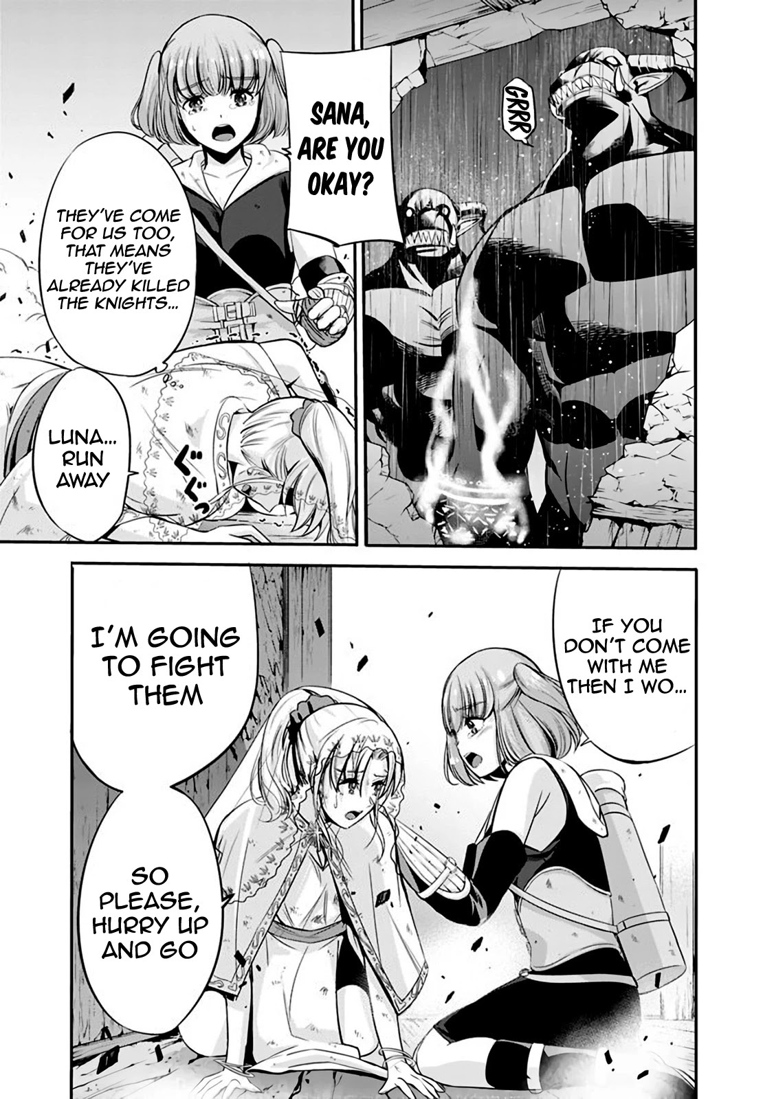 Uragirareta S Rank Boukensha no Ore wa, Aisuru Dorei no Kanojora to Tomoni Dorei dake no Harem Guild o Tsukuru Chapter 25 page 6 - Chapter 25: Not my type, but I'll deal with it