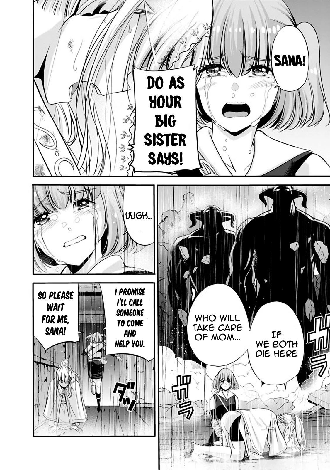 Uragirareta S Rank Boukensha no Ore wa, Aisuru Dorei no Kanojora to Tomoni Dorei dake no Harem Guild o Tsukuru Chapter 25 page 7 - Chapter 25: Not my type, but I'll deal with it