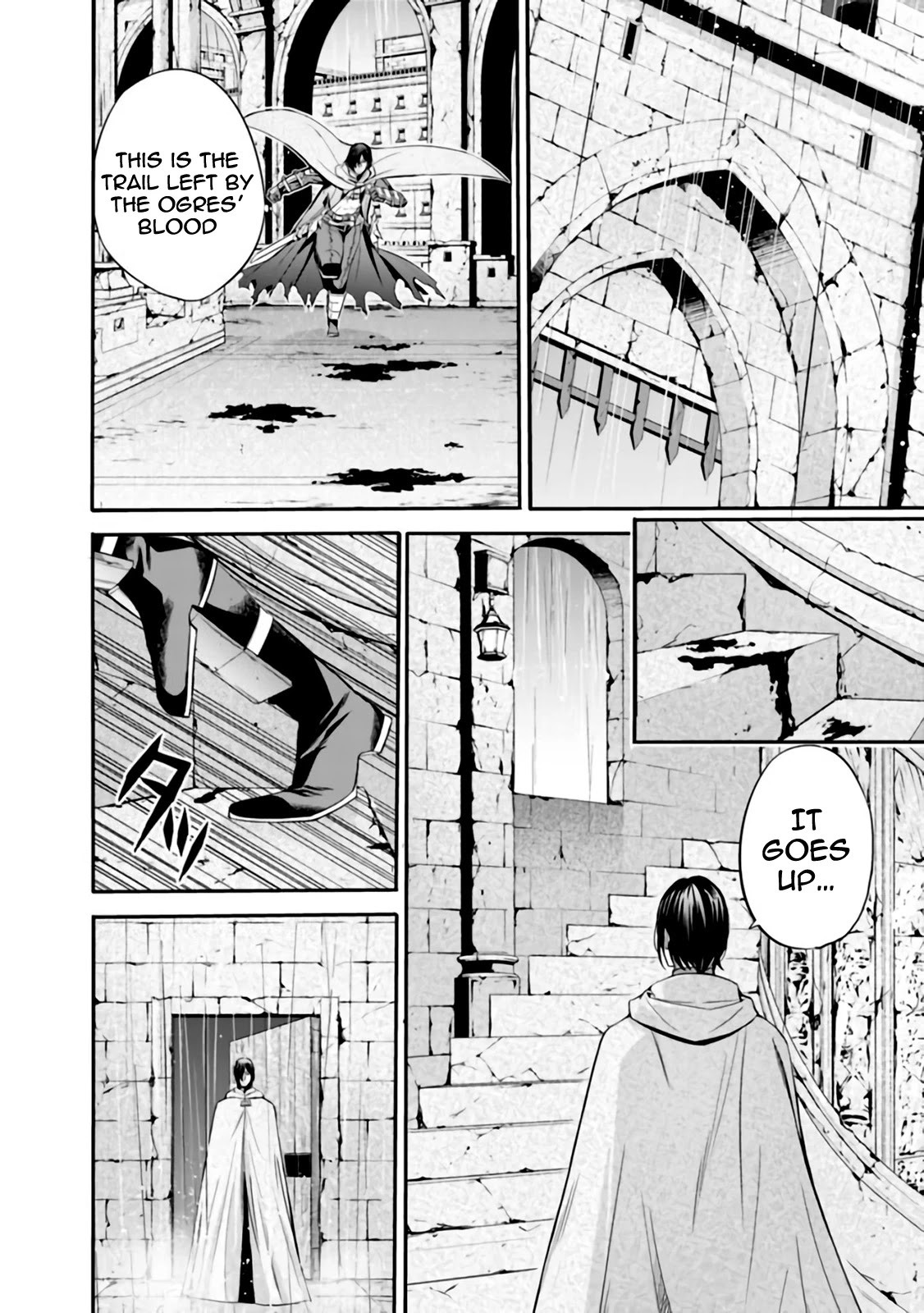 Uragirareta S Rank Boukensha no Ore wa, Aisuru Dorei no Kanojora to Tomoni Dorei dake no Harem Guild o Tsukuru Chapter 26 page 11 - Chapter 26: If We take advantage of you once, then...