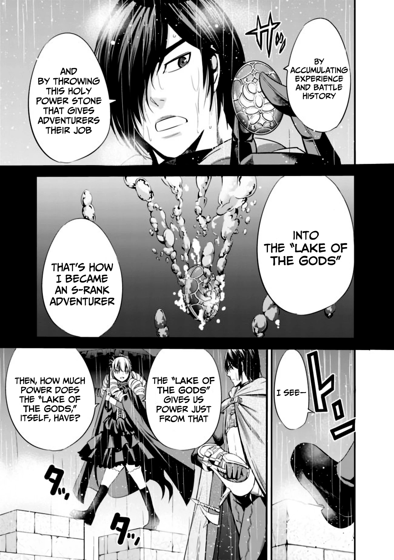 Uragirareta S Rank Boukensha no Ore wa, Aisuru Dorei no Kanojora to Tomoni Dorei dake no Harem Guild o Tsukuru Chapter 27 page 4 - Chapter 27: I seek the power of the lake