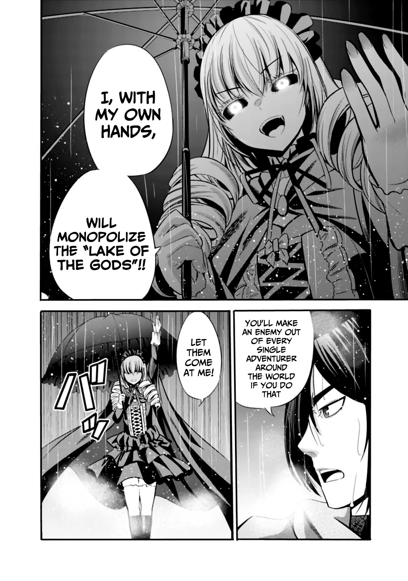 Uragirareta S Rank Boukensha no Ore wa, Aisuru Dorei no Kanojora to Tomoni Dorei dake no Harem Guild o Tsukuru Chapter 27 page 5 - Chapter 27: I seek the power of the lake
