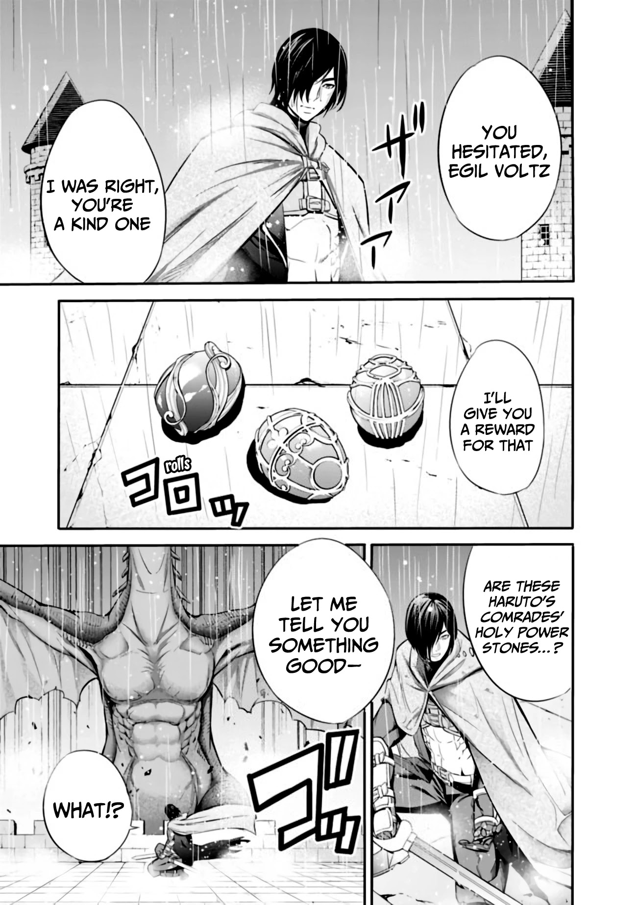 Uragirareta S Rank Boukensha no Ore wa, Aisuru Dorei no Kanojora to Tomoni Dorei dake no Harem Guild o Tsukuru Chapter 27 page 9 - Chapter 27: I seek the power of the lake
