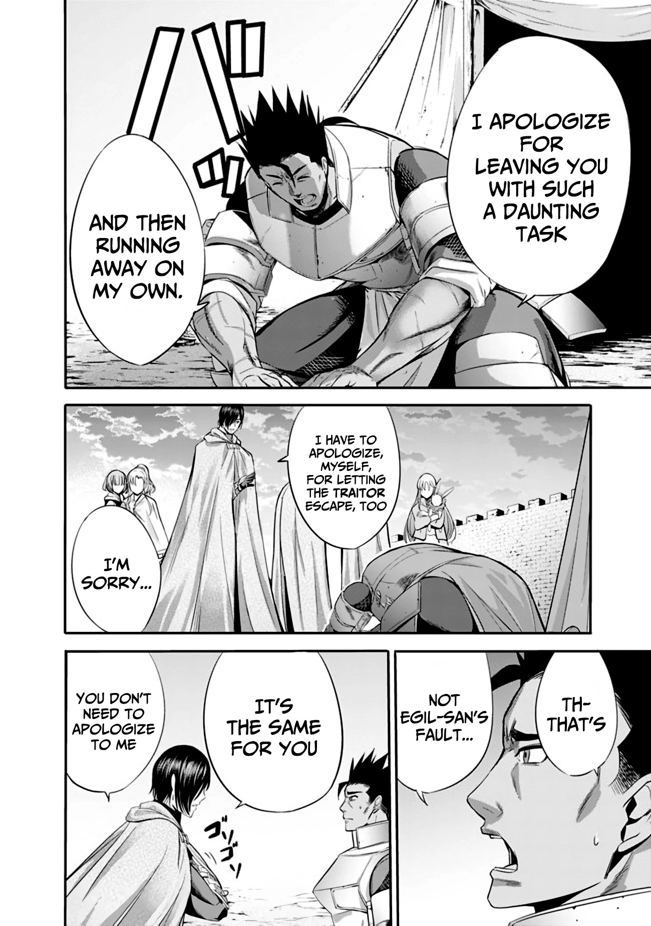 Uragirareta S Rank Boukensha no Ore wa, Aisuru Dorei no Kanojora to Tomoni Dorei dake no Harem Guild o Tsukuru Chapter 28 page 11 - Chapter 28: Harem Kingdom