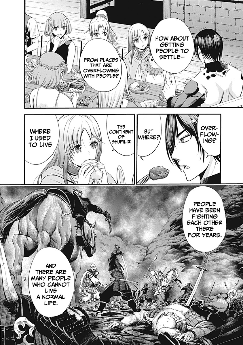 Uragirareta S Rank Boukensha no Ore wa, Aisuru Dorei no Kanojora to Tomoni Dorei dake no Harem Guild o Tsukuru Chapter 29 page 11 - Chapter 29: It's Overflowing? Where?