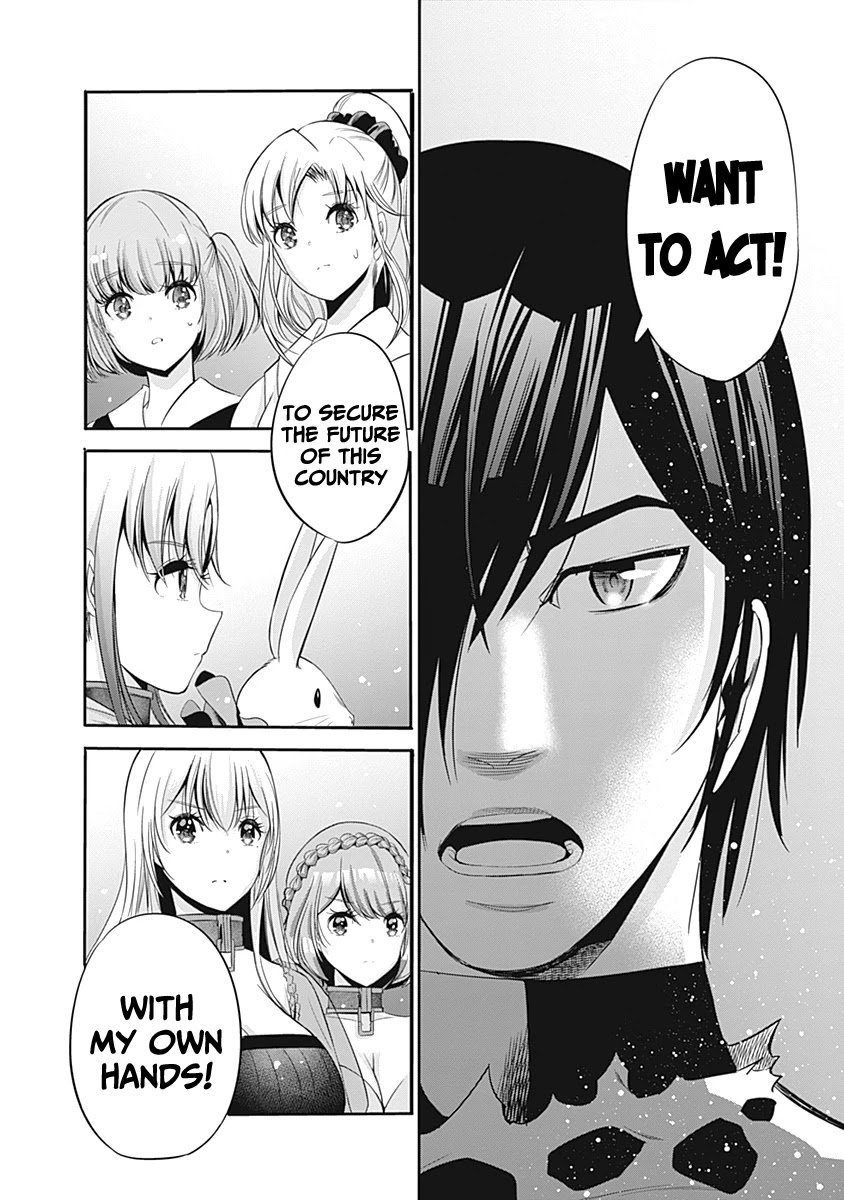 Uragirareta S Rank Boukensha no Ore wa, Aisuru Dorei no Kanojora to Tomoni Dorei dake no Harem Guild o Tsukuru Chapter 29 page 13 - Chapter 29: It's Overflowing? Where?