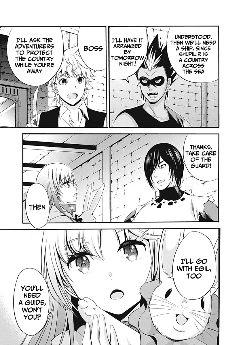 Uragirareta S Rank Boukensha no Ore wa, Aisuru Dorei no Kanojora to Tomoni Dorei dake no Harem Guild o Tsukuru Chapter 29 page 14 - Chapter 29: It's Overflowing? Where?