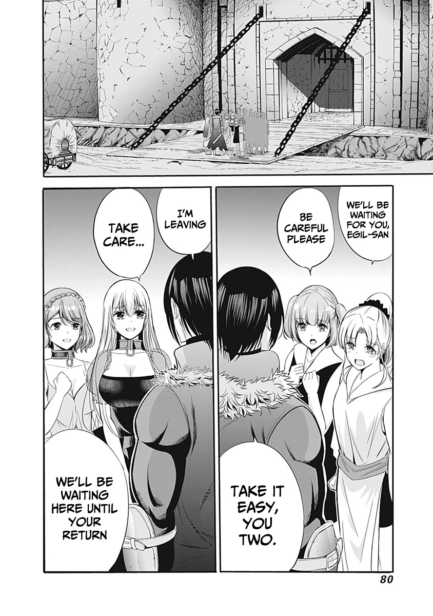 Uragirareta S Rank Boukensha no Ore wa, Aisuru Dorei no Kanojora to Tomoni Dorei dake no Harem Guild o Tsukuru Chapter 29 page 15 - Chapter 29: It's Overflowing? Where?