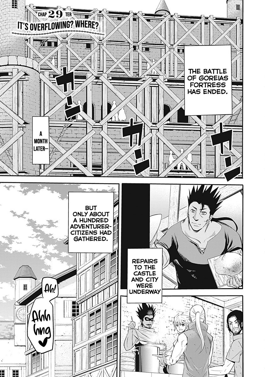 Uragirareta S Rank Boukensha no Ore wa, Aisuru Dorei no Kanojora to Tomoni Dorei dake no Harem Guild o Tsukuru Chapter 29 page 2 - Chapter 29: It's Overflowing? Where?