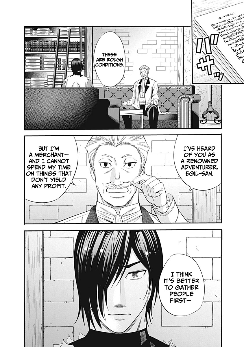 Uragirareta S Rank Boukensha no Ore wa, Aisuru Dorei no Kanojora to Tomoni Dorei dake no Harem Guild o Tsukuru Chapter 29 page 9 - Chapter 29: It's Overflowing? Where?