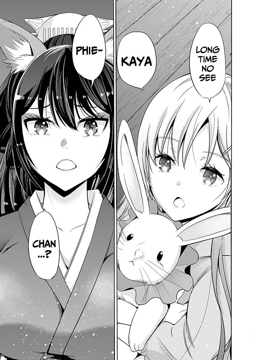 Uragirareta S Rank Boukensha no Ore wa, Aisuru Dorei no Kanojora to Tomoni Dorei dake no Harem Guild o Tsukuru Chapter 30 page 14 - Chapter 30: A very natural way to shoot a lot