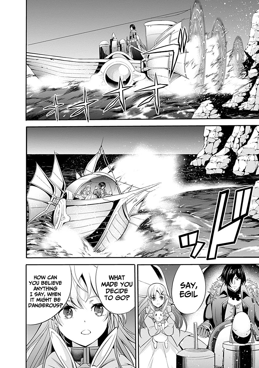 Uragirareta S Rank Boukensha no Ore wa, Aisuru Dorei no Kanojora to Tomoni Dorei dake no Harem Guild o Tsukuru Chapter 30 page 4 - Chapter 30: A very natural way to shoot a lot