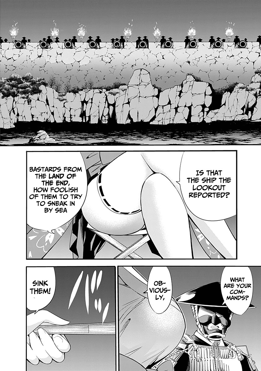 Uragirareta S Rank Boukensha no Ore wa, Aisuru Dorei no Kanojora to Tomoni Dorei dake no Harem Guild o Tsukuru Chapter 30 page 6 - Chapter 30: A very natural way to shoot a lot