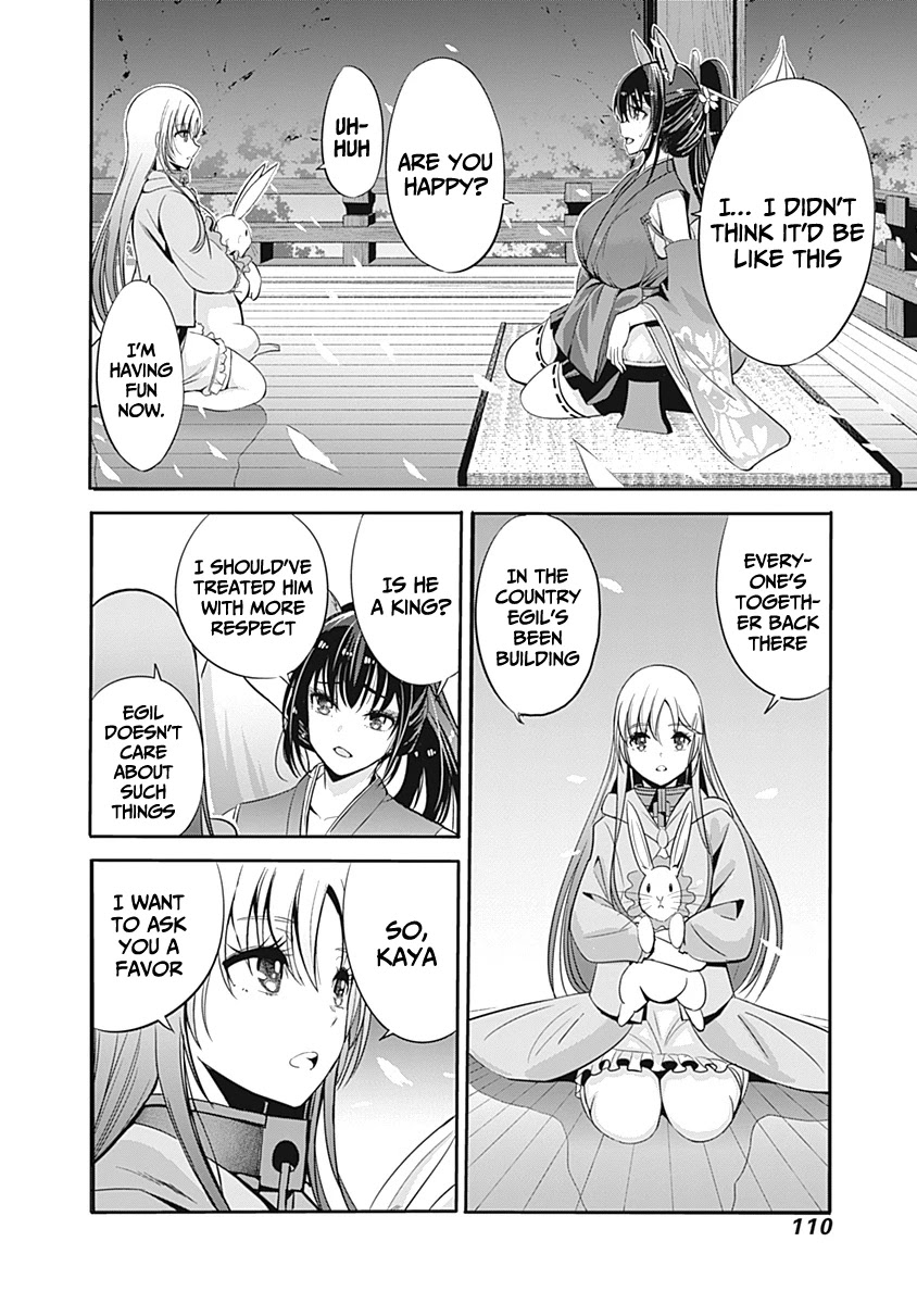 Uragirareta S Rank Boukensha no Ore wa, Aisuru Dorei no Kanojora to Tomoni Dorei dake no Harem Guild o Tsukuru Chapter 31 page 10 - Chapter 31: Exotic · Evil · Panties