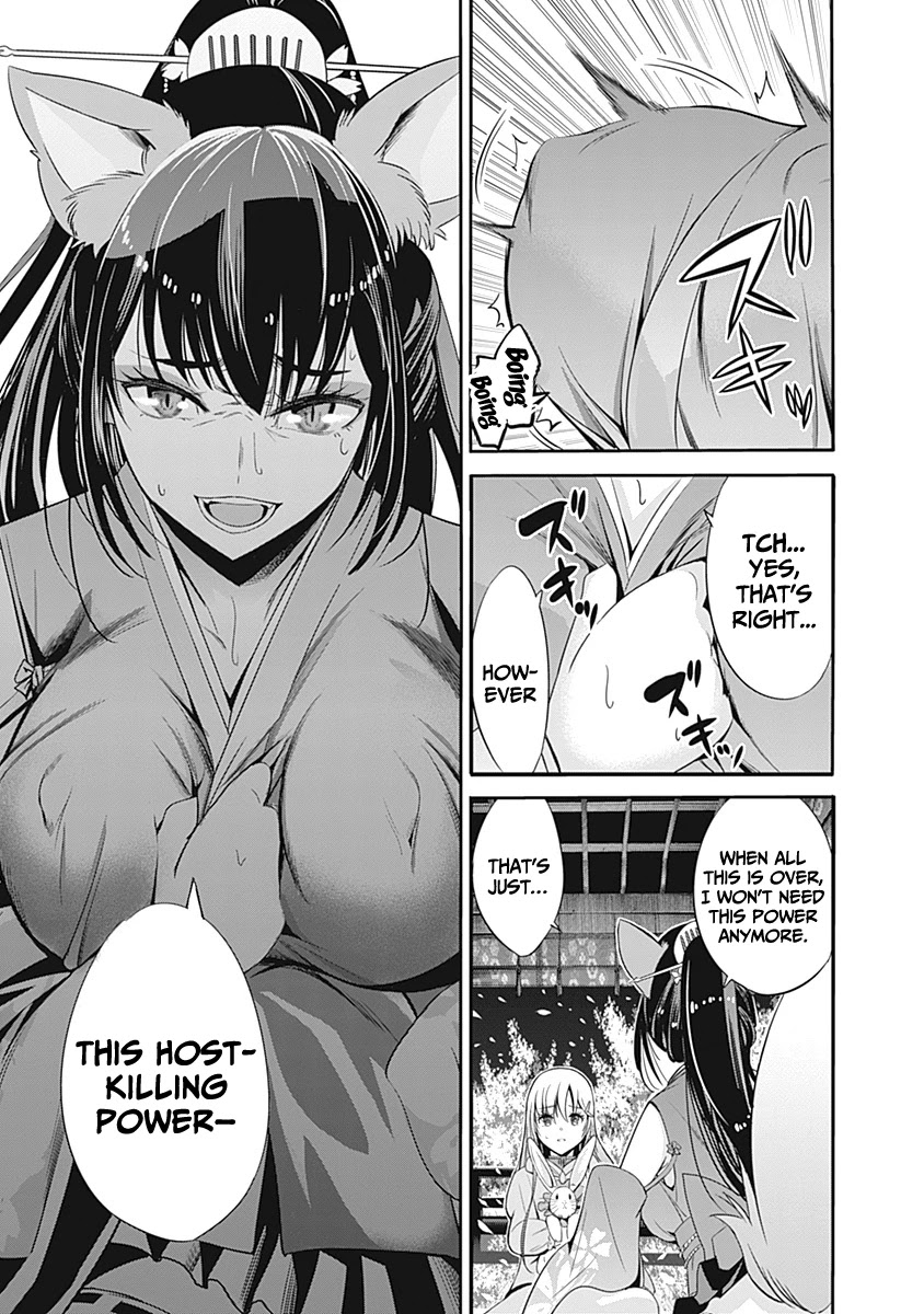 Uragirareta S Rank Boukensha no Ore wa, Aisuru Dorei no Kanojora to Tomoni Dorei dake no Harem Guild o Tsukuru Chapter 31 page 13 - Chapter 31: Exotic · Evil · Panties