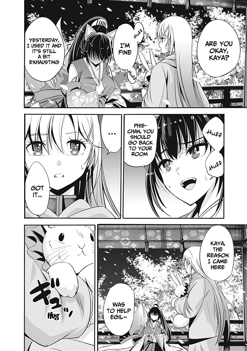 Uragirareta S Rank Boukensha no Ore wa, Aisuru Dorei no Kanojora to Tomoni Dorei dake no Harem Guild o Tsukuru Chapter 31 page 14 - Chapter 31: Exotic · Evil · Panties