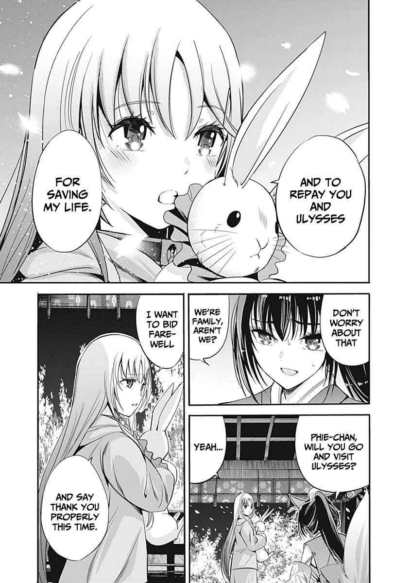 Uragirareta S Rank Boukensha no Ore wa, Aisuru Dorei no Kanojora to Tomoni Dorei dake no Harem Guild o Tsukuru Chapter 31 page 15 - Chapter 31: Exotic · Evil · Panties
