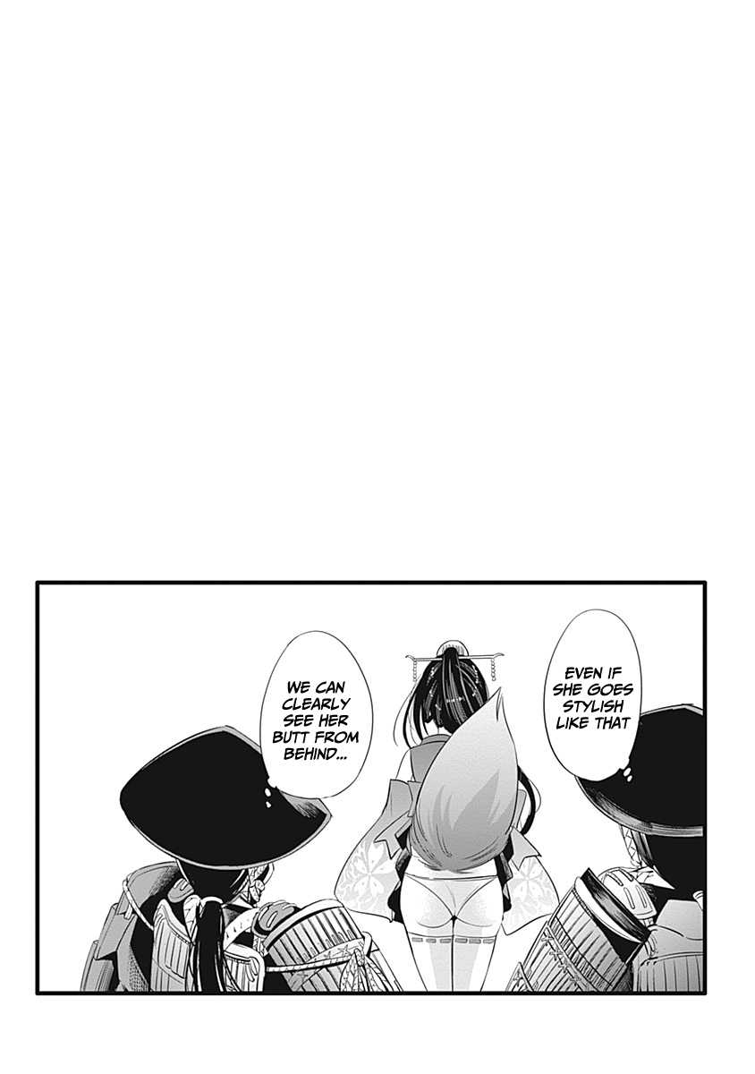 Uragirareta S Rank Boukensha no Ore wa, Aisuru Dorei no Kanojora to Tomoni Dorei dake no Harem Guild o Tsukuru Chapter 31 page 16 - Chapter 31: Exotic · Evil · Panties