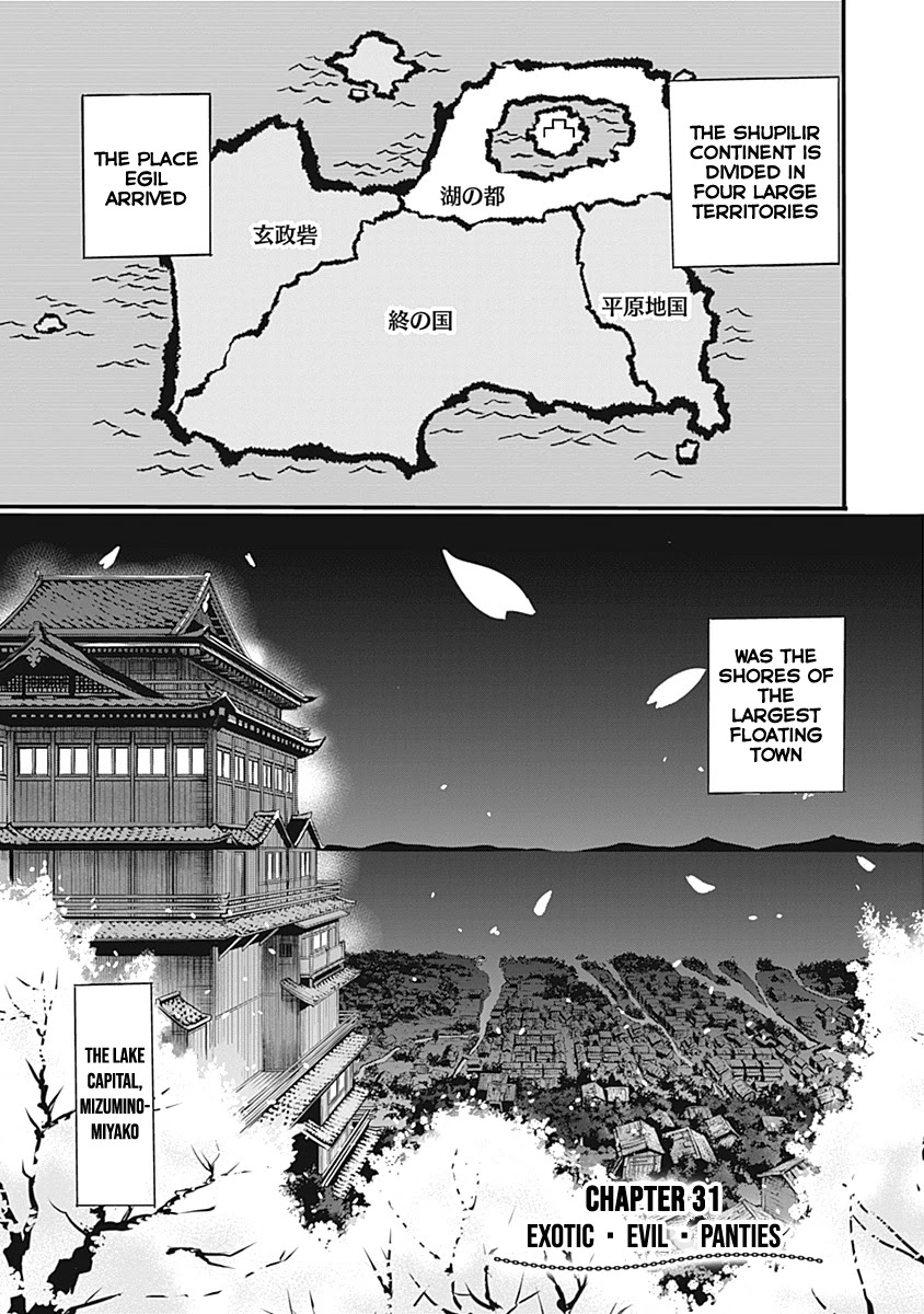 Uragirareta S Rank Boukensha no Ore wa, Aisuru Dorei no Kanojora to Tomoni Dorei dake no Harem Guild o Tsukuru Chapter 31 page 2 - Chapter 31: Exotic · Evil · Panties