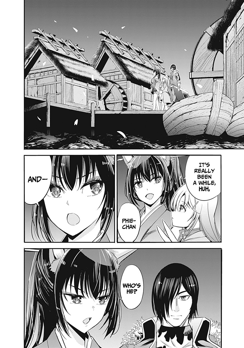 Uragirareta S Rank Boukensha no Ore wa, Aisuru Dorei no Kanojora to Tomoni Dorei dake no Harem Guild o Tsukuru Chapter 31 page 3 - Chapter 31: Exotic · Evil · Panties