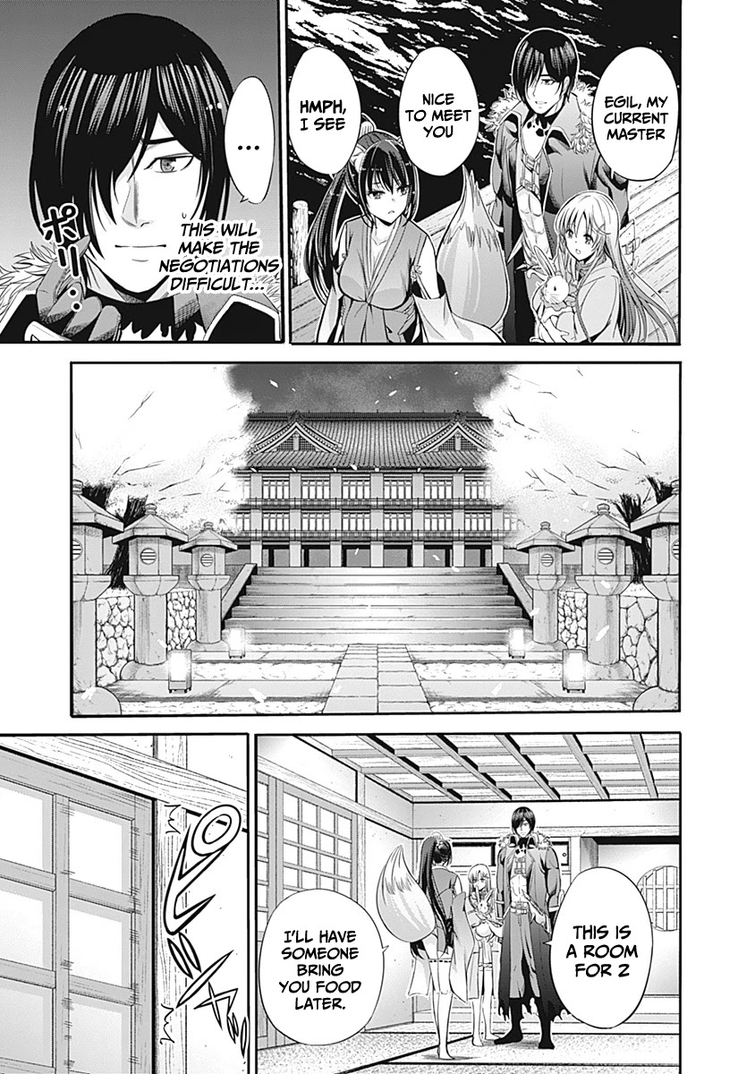 Uragirareta S Rank Boukensha no Ore wa, Aisuru Dorei no Kanojora to Tomoni Dorei dake no Harem Guild o Tsukuru Chapter 31 page 4 - Chapter 31: Exotic · Evil · Panties