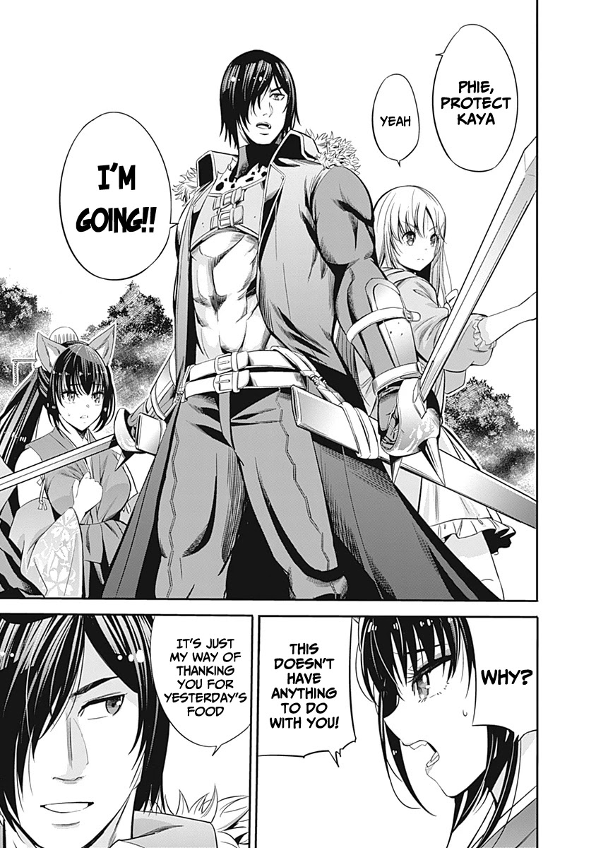 Uragirareta S Rank Boukensha no Ore wa, Aisuru Dorei no Kanojora to Tomoni Dorei dake no Harem Guild o Tsukuru Chapter 32 page 11 - Chapter 32: I'm Going, I'm Going