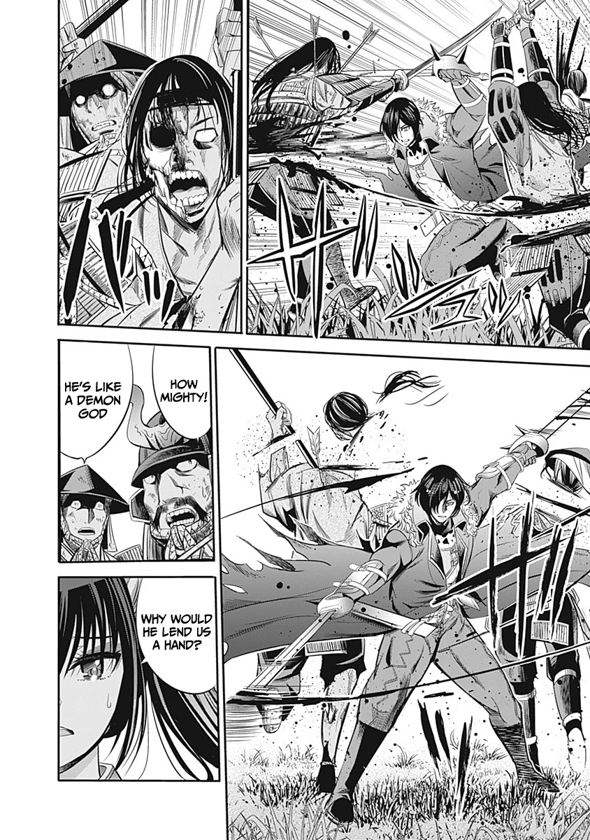 Uragirareta S Rank Boukensha no Ore wa, Aisuru Dorei no Kanojora to Tomoni Dorei dake no Harem Guild o Tsukuru Chapter 32 page 12 - Chapter 32: I'm Going, I'm Going