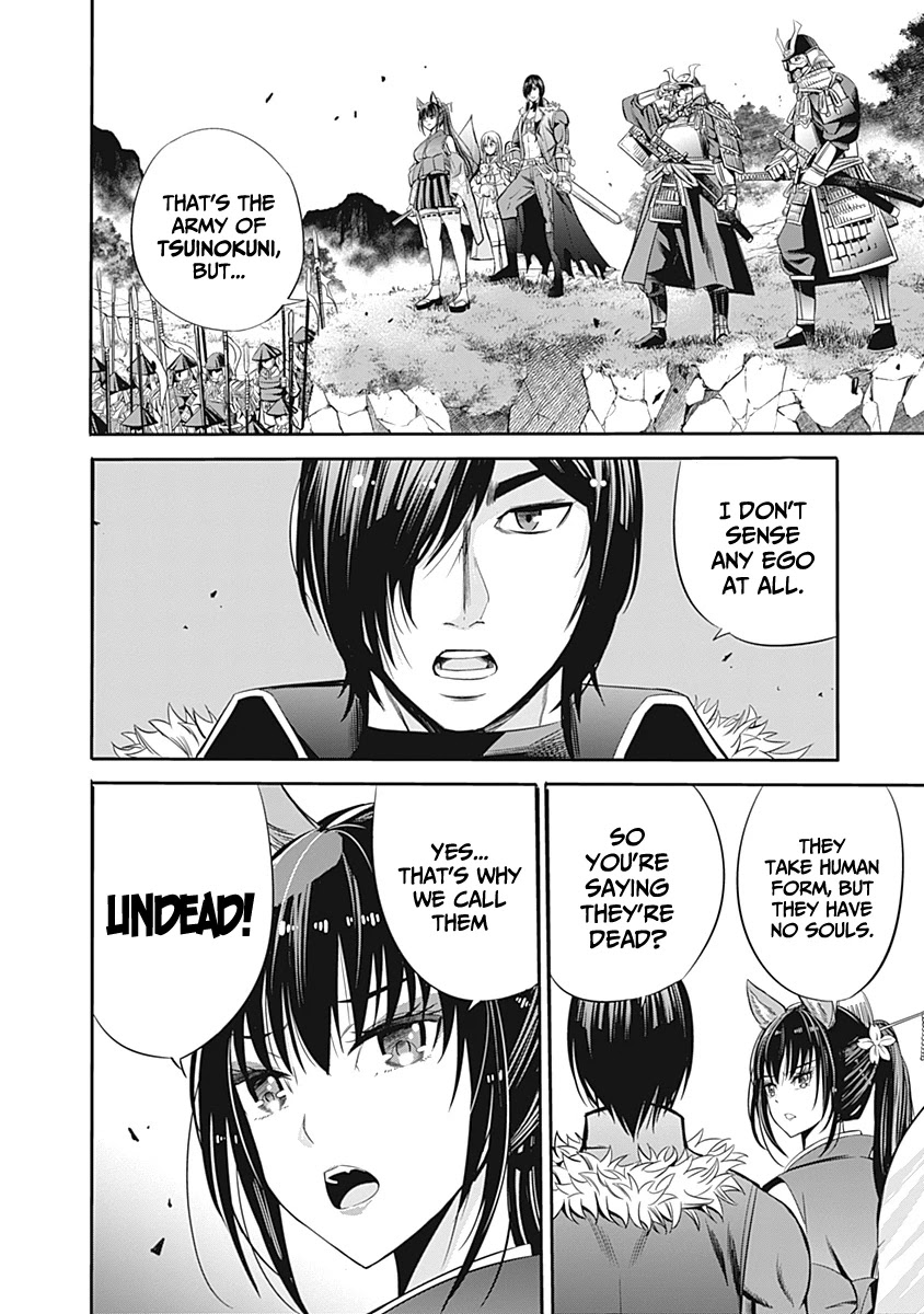 Uragirareta S Rank Boukensha no Ore wa, Aisuru Dorei no Kanojora to Tomoni Dorei dake no Harem Guild o Tsukuru Chapter 32 page 3 - Chapter 32: I'm Going, I'm Going
