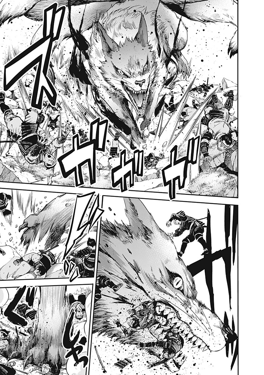 Uragirareta S Rank Boukensha no Ore wa, Aisuru Dorei no Kanojora to Tomoni Dorei dake no Harem Guild o Tsukuru Chapter 32 page 7 - Chapter 32: I'm Going, I'm Going
