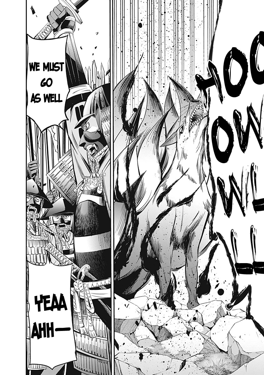 Uragirareta S Rank Boukensha no Ore wa, Aisuru Dorei no Kanojora to Tomoni Dorei dake no Harem Guild o Tsukuru Chapter 32 page 8 - Chapter 32: I'm Going, I'm Going