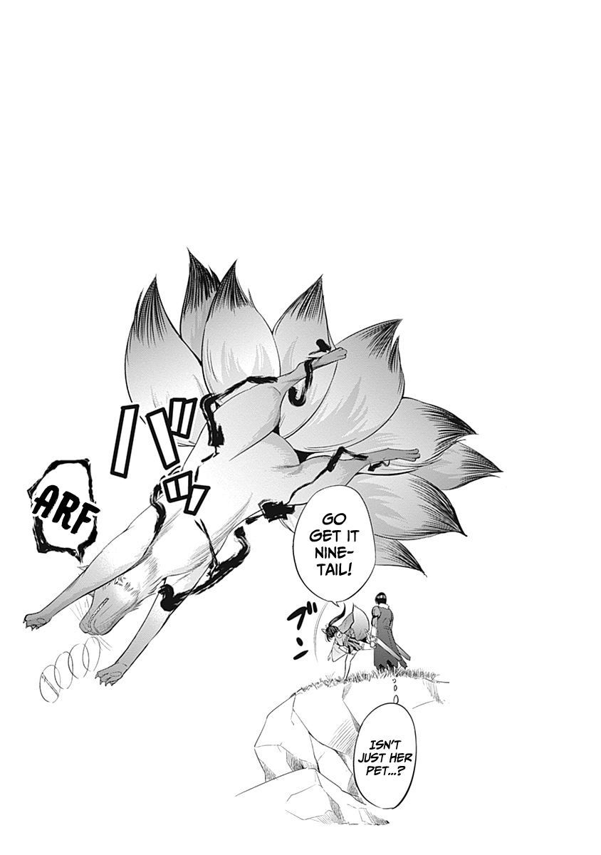 Uragirareta S Rank Boukensha no Ore wa, Aisuru Dorei no Kanojora to Tomoni Dorei dake no Harem Guild o Tsukuru Chapter 33 page 18 - Chapter 33: Fornication is required at the time of contract