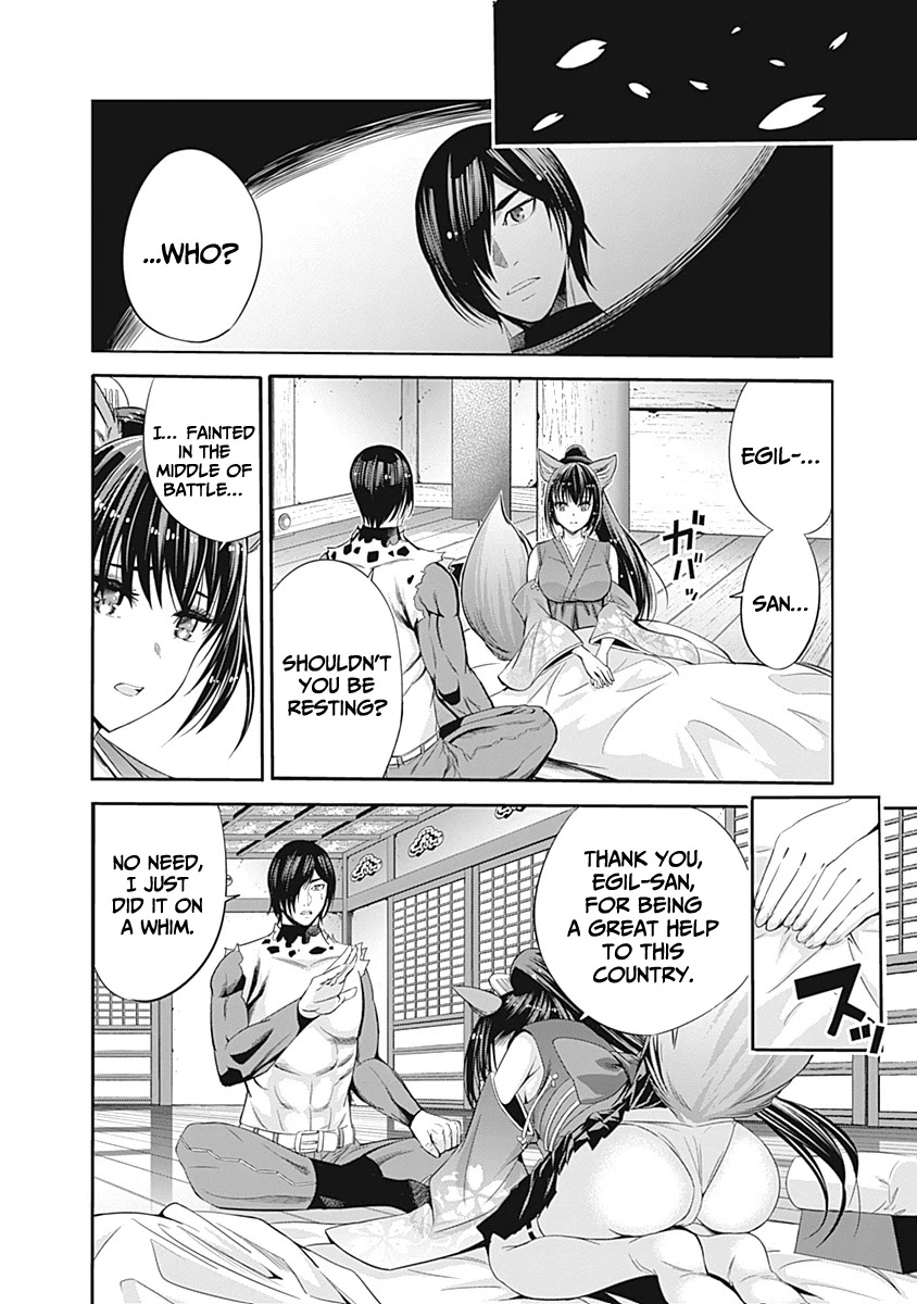 Uragirareta S Rank Boukensha no Ore wa, Aisuru Dorei no Kanojora to Tomoni Dorei dake no Harem Guild o Tsukuru Chapter 33 page 5 - Chapter 33: Fornication is required at the time of contract