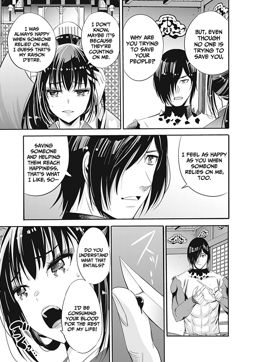 Uragirareta S Rank Boukensha no Ore wa, Aisuru Dorei no Kanojora to Tomoni Dorei dake no Harem Guild o Tsukuru Chapter 33 page 6 - Chapter 33: Fornication is required at the time of contract