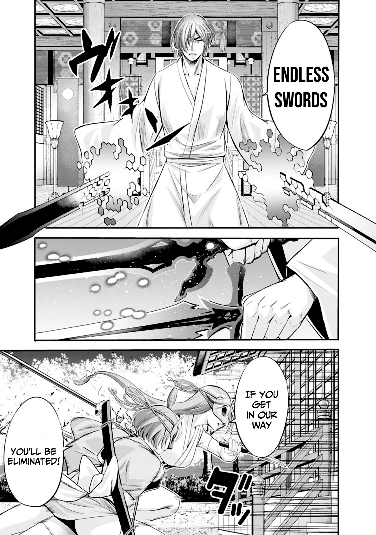 Uragirareta S Rank Boukensha no Ore wa, Aisuru Dorei no Kanojora to Tomoni Dorei dake no Harem Guild o Tsukuru Chapter 34 page 10 - Chapter 34: Sun & Moon's greed