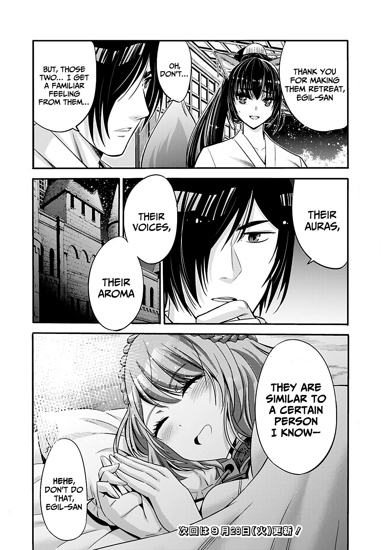 Uragirareta S Rank Boukensha no Ore wa, Aisuru Dorei no Kanojora to Tomoni Dorei dake no Harem Guild o Tsukuru Chapter 34 page 16 - Chapter 34: Sun & Moon's greed