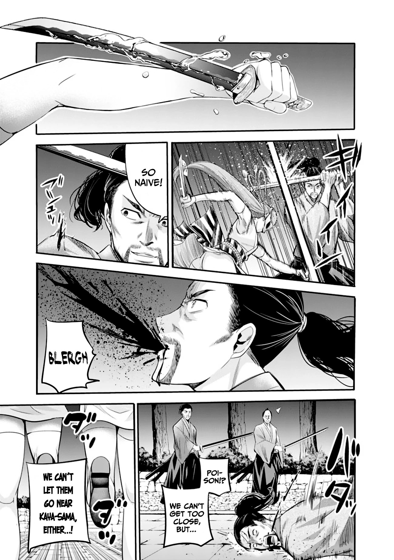Uragirareta S Rank Boukensha no Ore wa, Aisuru Dorei no Kanojora to Tomoni Dorei dake no Harem Guild o Tsukuru Chapter 34 page 4 - Chapter 34: Sun & Moon's greed