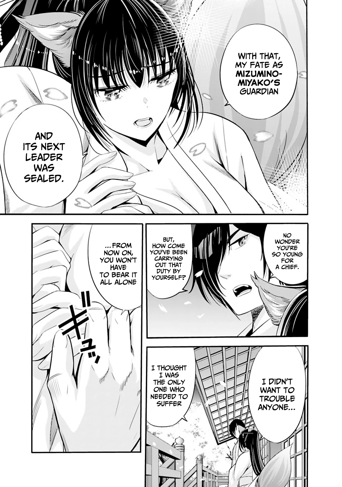 Uragirareta S Rank Boukensha no Ore wa, Aisuru Dorei no Kanojora to Tomoni Dorei dake no Harem Guild o Tsukuru Chapter 34 page 6 - Chapter 34: Sun & Moon's greed