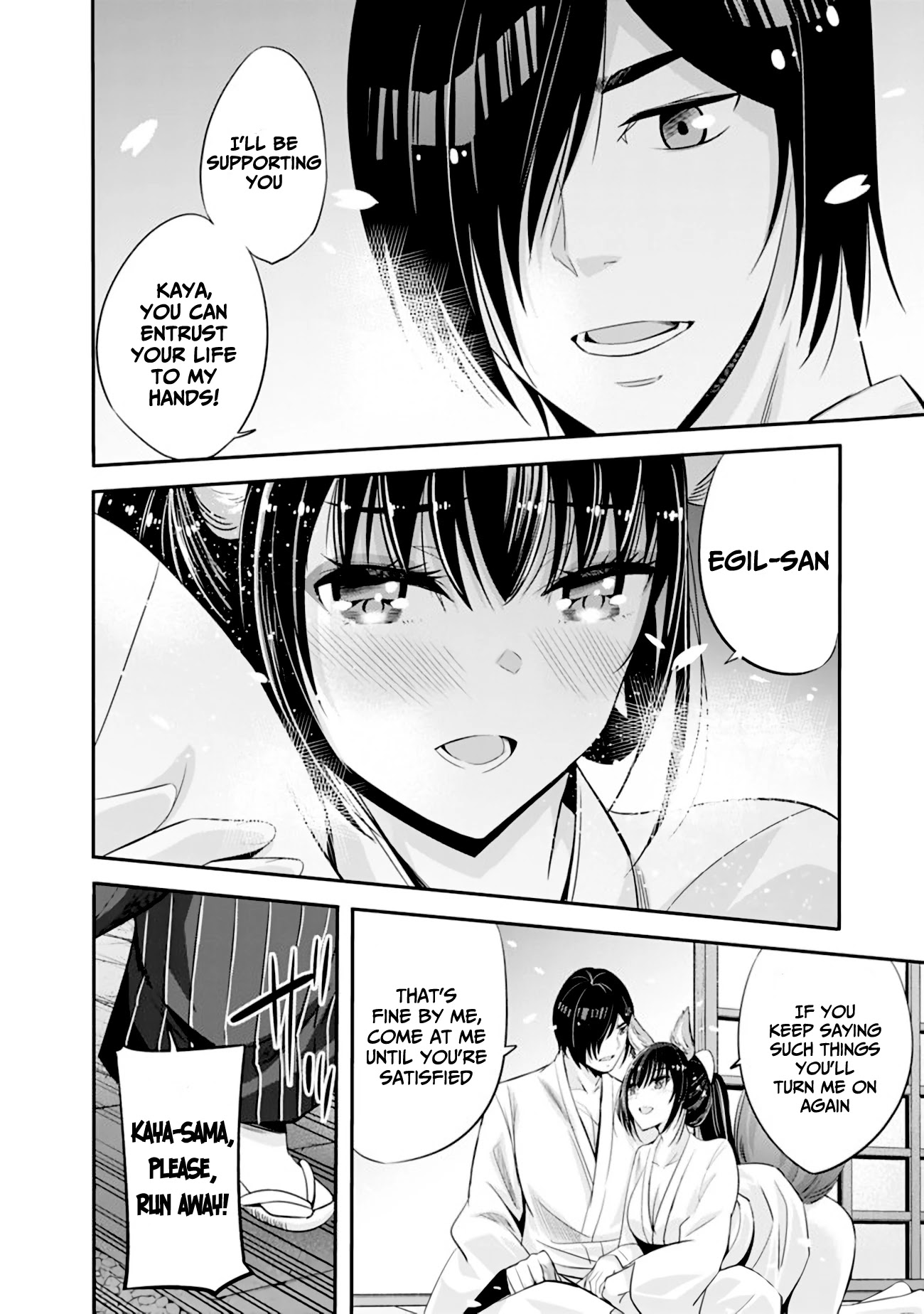 Uragirareta S Rank Boukensha no Ore wa, Aisuru Dorei no Kanojora to Tomoni Dorei dake no Harem Guild o Tsukuru Chapter 34 page 7 - Chapter 34: Sun & Moon's greed