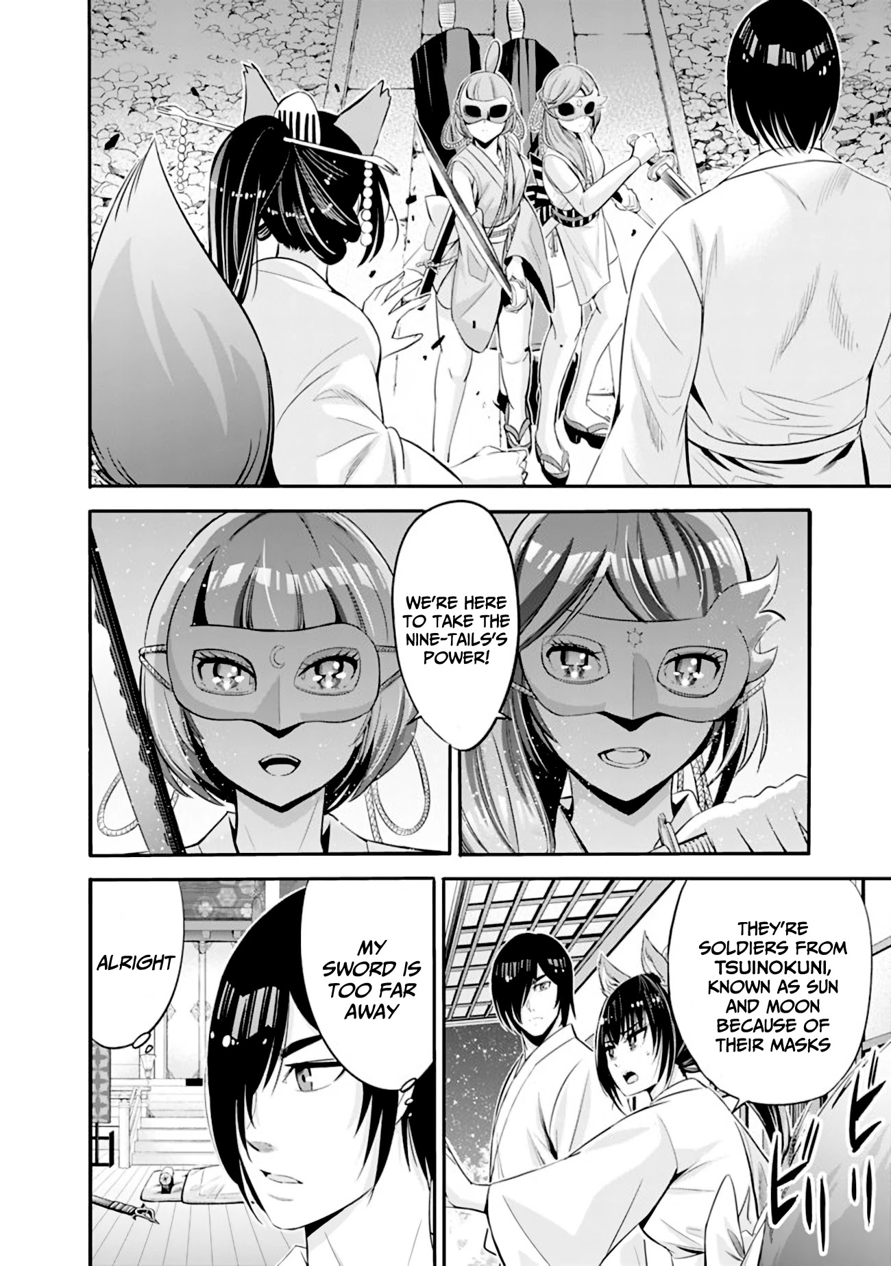 Uragirareta S Rank Boukensha no Ore wa, Aisuru Dorei no Kanojora to Tomoni Dorei dake no Harem Guild o Tsukuru Chapter 34 page 9 - Chapter 34: Sun & Moon's greed