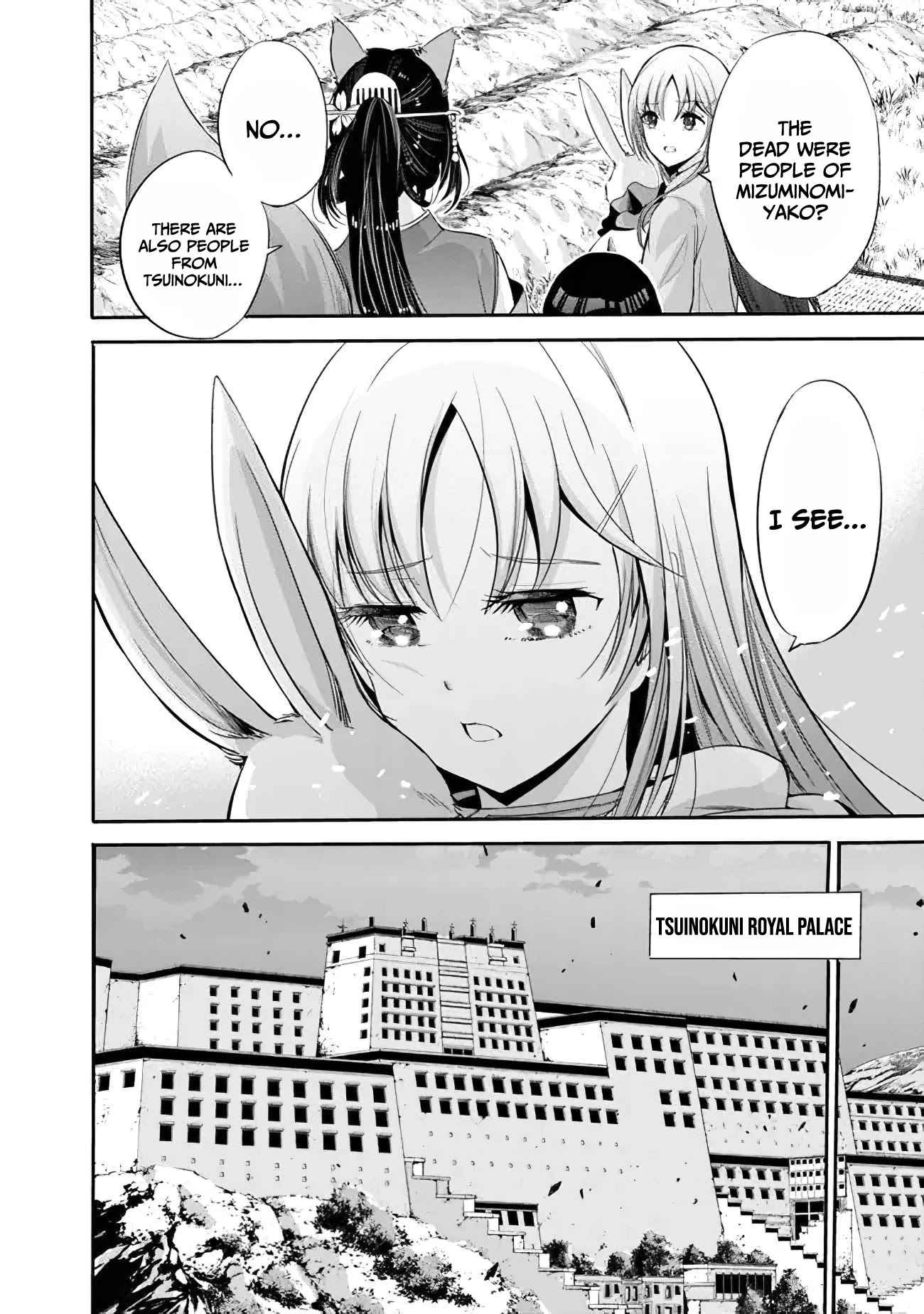 Uragirareta S Rank Boukensha no Ore wa, Aisuru Dorei no Kanojora to Tomoni Dorei dake no Harem Guild o Tsukuru Chapter 36 page 11 - Chapter 36: A man who can make you cum with only his fingertip