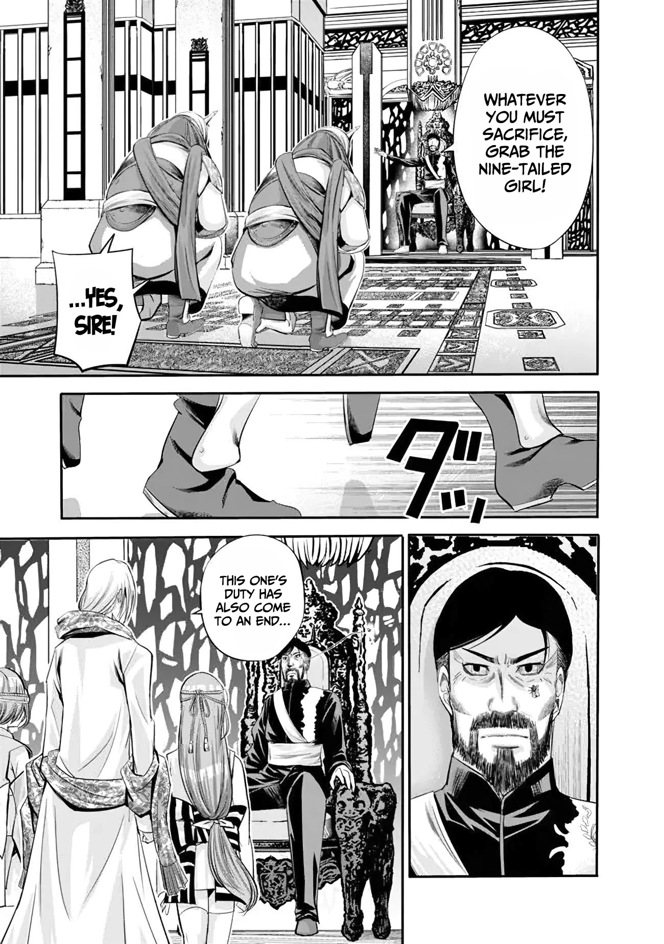 Uragirareta S Rank Boukensha no Ore wa, Aisuru Dorei no Kanojora to Tomoni Dorei dake no Harem Guild o Tsukuru Chapter 36 page 12 - Chapter 36: A man who can make you cum with only his fingertip