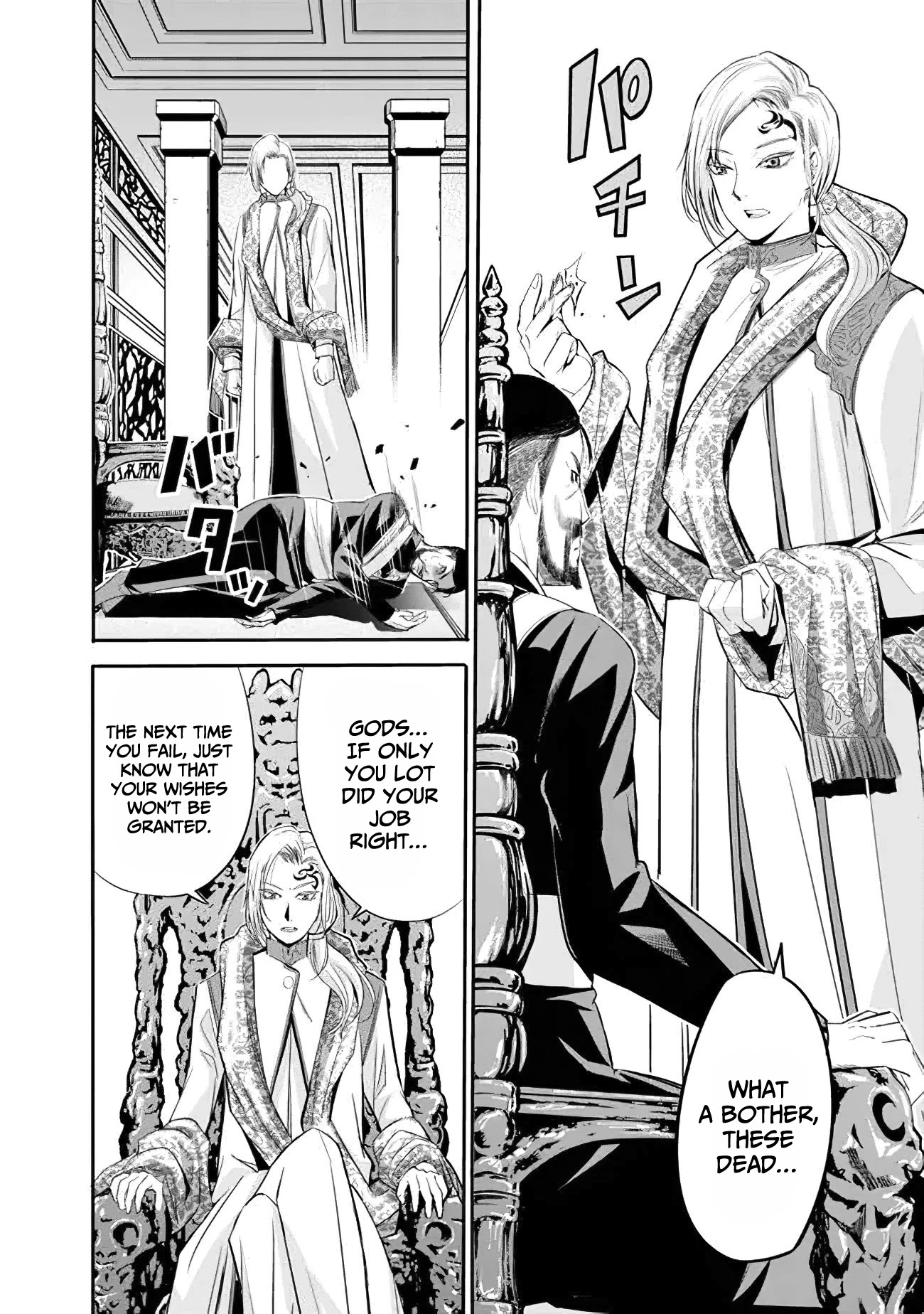 Uragirareta S Rank Boukensha no Ore wa, Aisuru Dorei no Kanojora to Tomoni Dorei dake no Harem Guild o Tsukuru Chapter 36 page 13 - Chapter 36: A man who can make you cum with only his fingertip