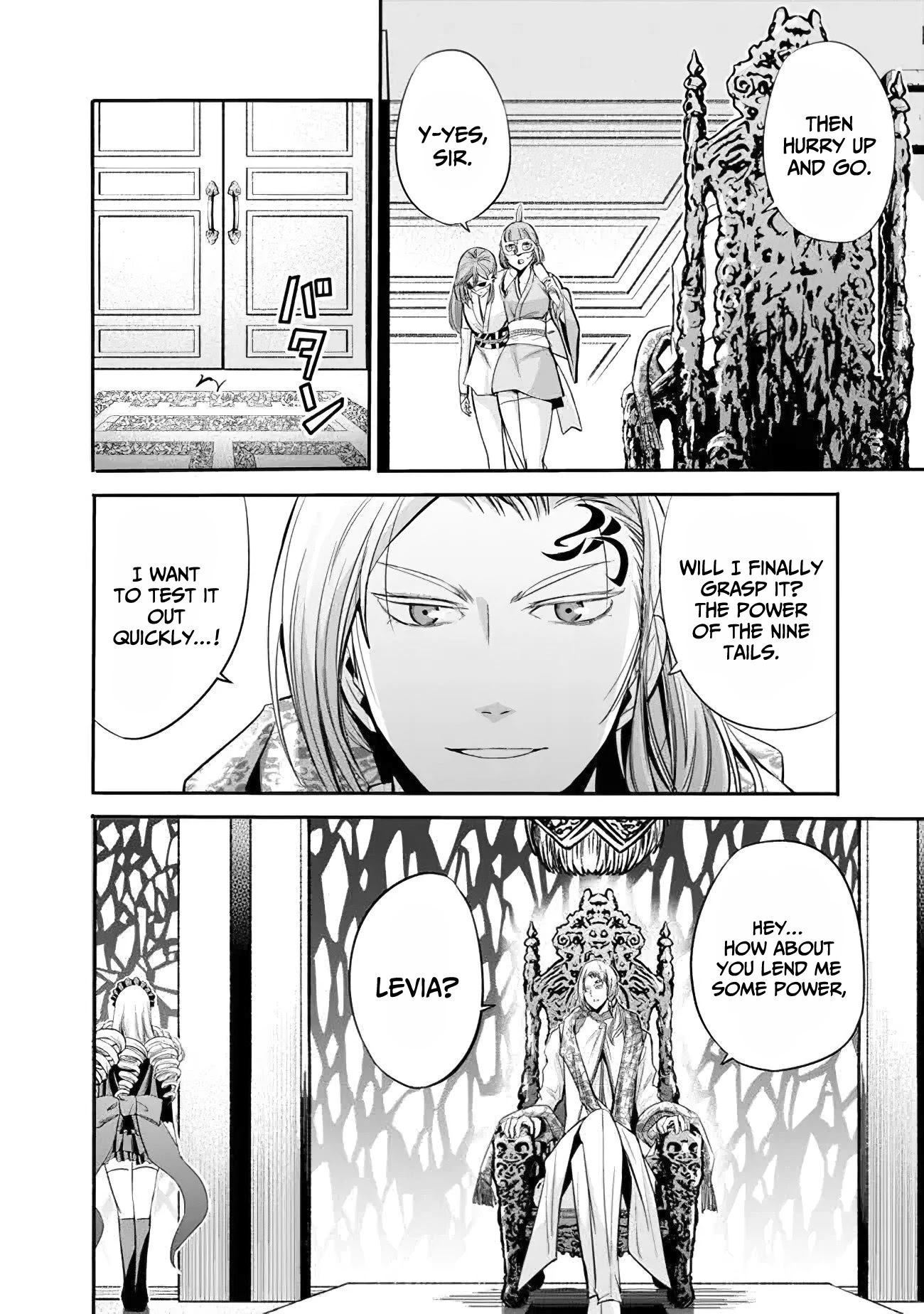 Uragirareta S Rank Boukensha no Ore wa, Aisuru Dorei no Kanojora to Tomoni Dorei dake no Harem Guild o Tsukuru Chapter 36 page 15 - Chapter 36: A man who can make you cum with only his fingertip