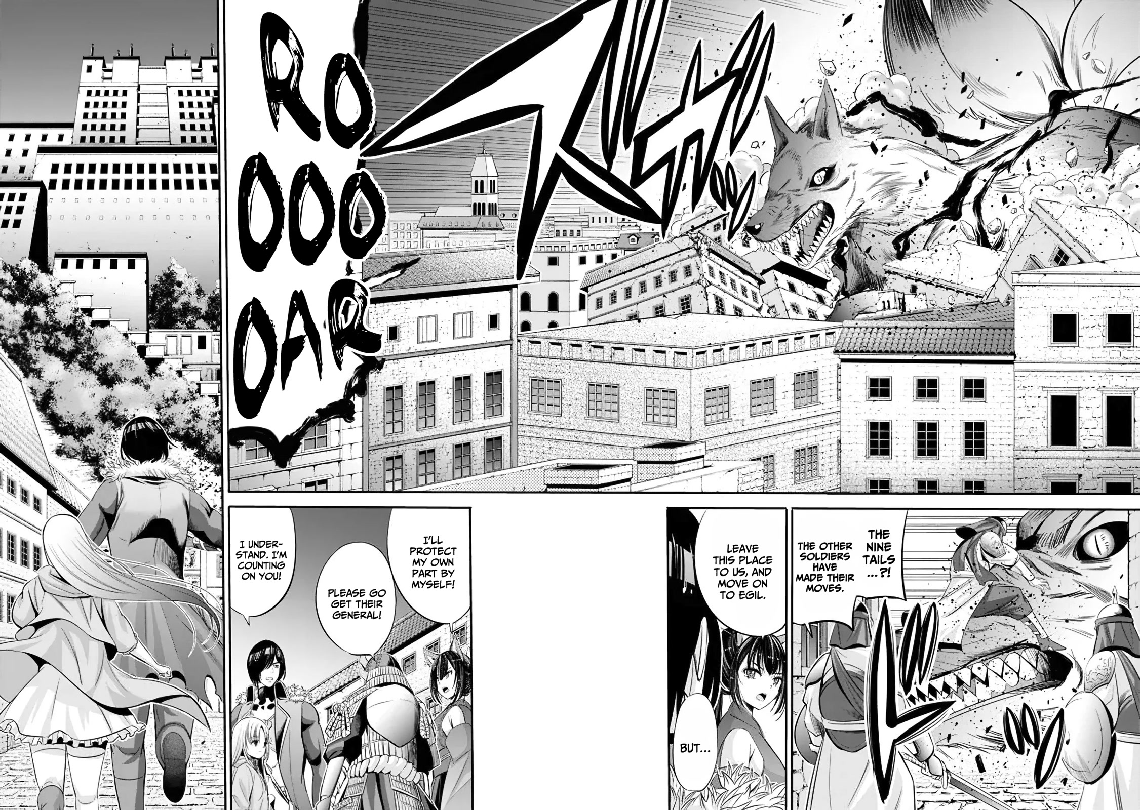 Uragirareta S Rank Boukensha no Ore wa, Aisuru Dorei no Kanojora to Tomoni Dorei dake no Harem Guild o Tsukuru Chapter 38 page 3 - Chapter 38: Ayatsuri