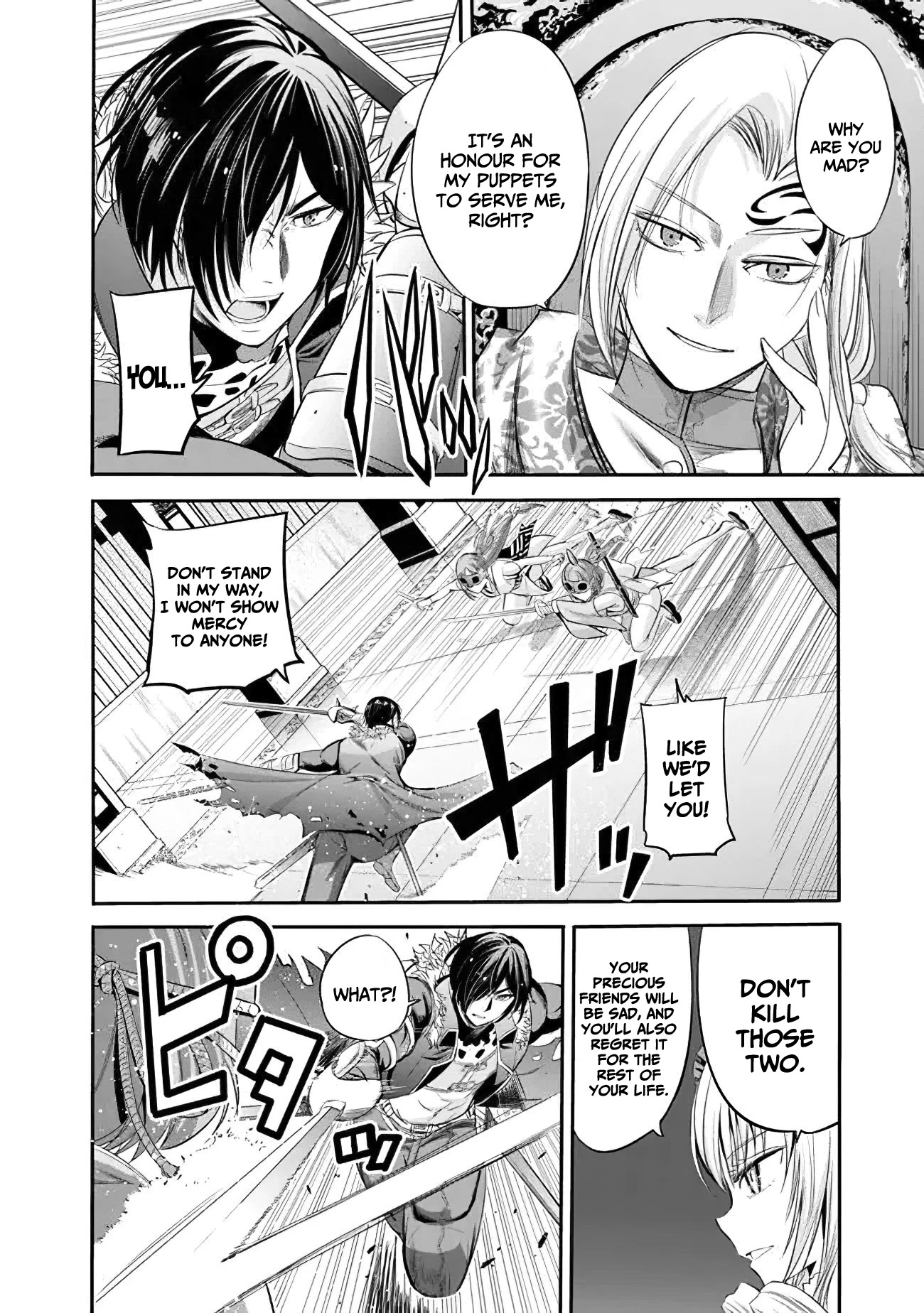 Uragirareta S Rank Boukensha no Ore wa, Aisuru Dorei no Kanojora to Tomoni Dorei dake no Harem Guild o Tsukuru Chapter 38 page 8 - Chapter 38: Ayatsuri